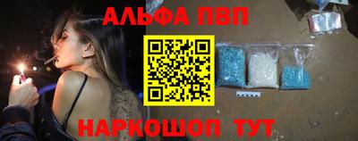 мдма Краснокаменск