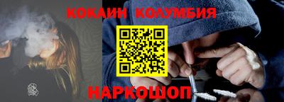мяу мяу мука Краснознаменск