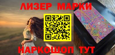 мдма Краснокаменск