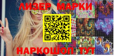 ALPHA-PVP Краснодар
