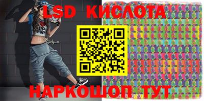 мяу мяу мука Краснознаменск