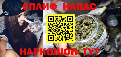 мдма Краснокаменск