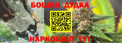 прущие грибы Кумертау