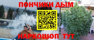 мет Кунгур