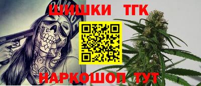 ALPHA-PVP Краснодар