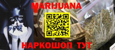 мяу мяу мука Краснознаменск