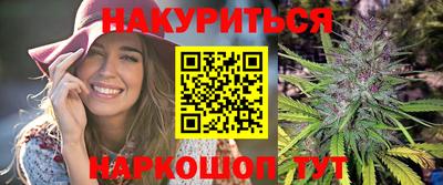 ГАЛЛЮЦИНОГЕННЫЕ ГРИБЫ Кулебаки