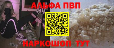 мет Кунгур