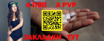ГАЛЛЮЦИНОГЕННЫЕ ГРИБЫ Кулебаки