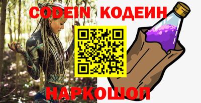 ALPHA-PVP Краснодар
