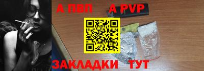 мяу мяу мука Краснознаменск