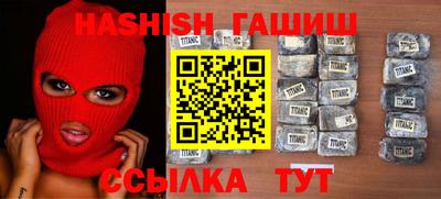 мяу мяу мука Краснознаменск