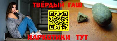 ALPHA-PVP Краснодар